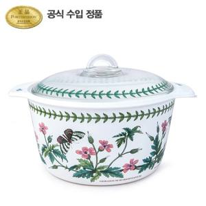 보타닉 가든 냄비 5L