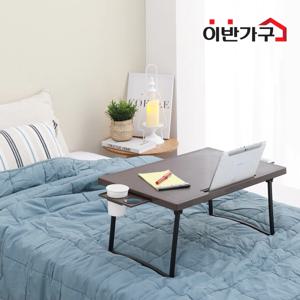 스콜 접이식 좌식 테이블 4colors