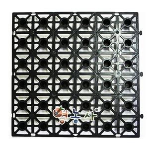 바닥 배수판 50 x 50cm 4장 1헤베 조경용 배수판 옥상 조경