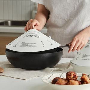 기름이튀지않는 팬캡 50매 프라이팬덮개