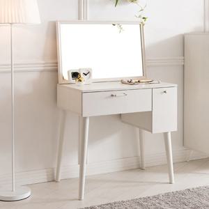 데이지 화장대 세트(화이트프레임거울)