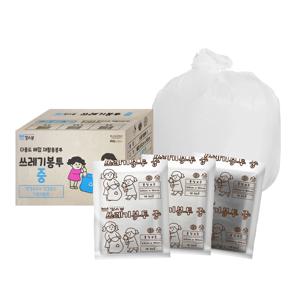 배접 비닐봉투 재활용 쓰레기봉투 중 약50리터 BOX (1000매)