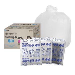배접 비닐봉투 재활용 쓰레기봉투 특대 약100리터 BOX (300매)
