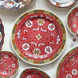 대만 만수무강 멜라민 그릇 접시 일식 중식 태국 베트남 그릇 /30cm 원형(212)