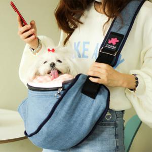 강아지 고양이 이동가방- 연청데님 펀들