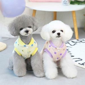 반려동물 체크 스마일 패딩조끼