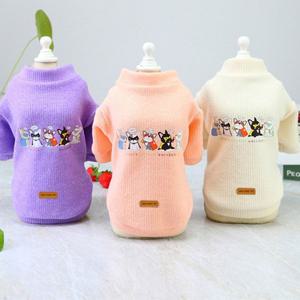 강아지옷 반려동물 슈퍼불독 골지 티셔츠