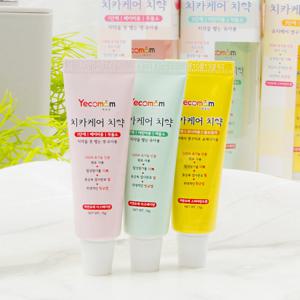 어린이 미니 치약 15g 10개입