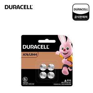 코인 알카라인 건전지 LR44 4개입