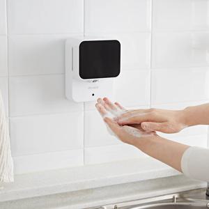 벽걸이형 핸드워시 자동 손세정기 디스펜서 IR-D900