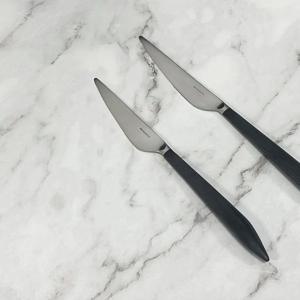 아레스 디저트나이프