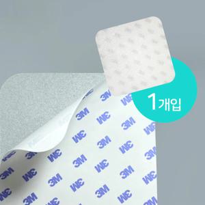 3M 미끄럼방지 스티커 / 욕실 욕조 타일 논슬립 테이프