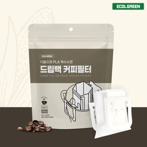 에콜그린 펄프냄새 없는  핸드드립 드립백 필터 30매