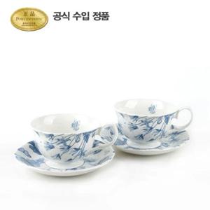 보타닉블루 커피잔 2인조(BO)