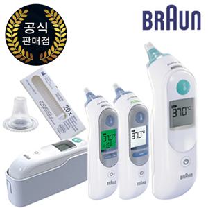 체온계 IRT-6030 정품