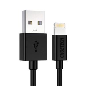 MFi인증 USB A to 라이트닝 8핀 케이블