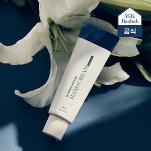 블루밍 퍼퓸 핸드크림 50g (5가지향)