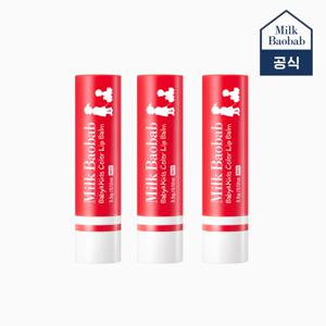 베이비&키즈 컬러 립밤 3개