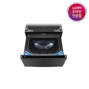 LG TROMM 미니워시 세탁기 FX4KC (4kg/블랙 스테인리스)