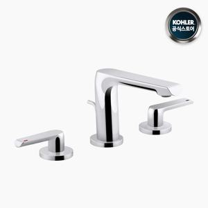 KOHLER 97352T-4-CP 아비드 3홀 대붙이 미니멀 세면 수전