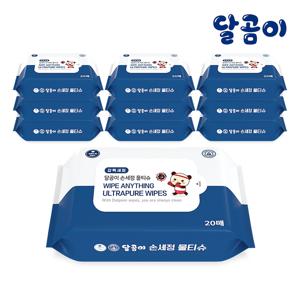 달곰이 99% 항균 손세정 물티슈 휴대용 10팩 (20매/리필형)