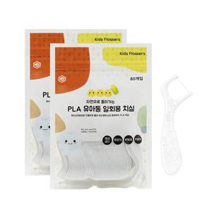 PLA 유아동 치실 80개입 x 2세트