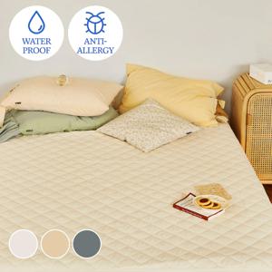 스테디 먼지없는 방수 누빔 매트리스커버 SS/Q/K