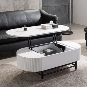 이사벨 세라믹 템버 리프트업 소파테이블