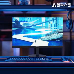 알파스캔 콘퀘스트 27Q90G 게이밍 QHD 165 무결점