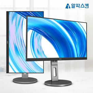 AOC U32N3C 4K UHD USB-C 프리싱크 높낮이 HDR 무결점