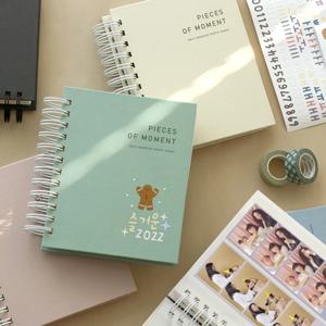 레터링 네컷앨범 6colors + 스티커 증정