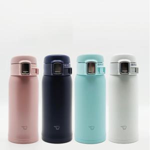 초경량 원터치 보온보냉병 360ml 2022년형 최근생산품
