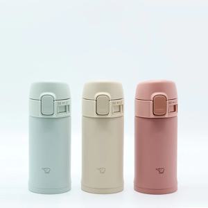 슬림 초경량 원터치 보온보냉병 200ml 2022년형 최근생산품