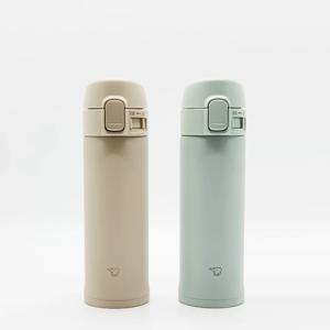 슬림 초경량 원터치 보온보냉병 300ml 2022년형 최근생산품