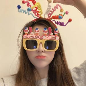 1+1 스프링 머리띠 생일 축하 홈 파티 용품