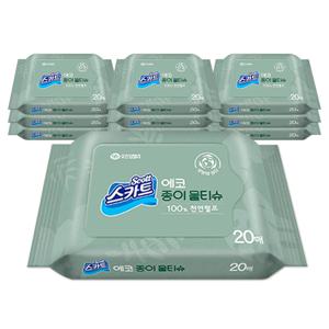 천연펄프 친환경 에코 종이 물티슈 휴대용 20매 10팩