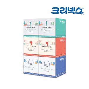 미니맥시 2겹 각티슈 250매X6각