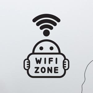 wifi zone 팻말든아이 와이파이 가게 매장 레터링 스티커