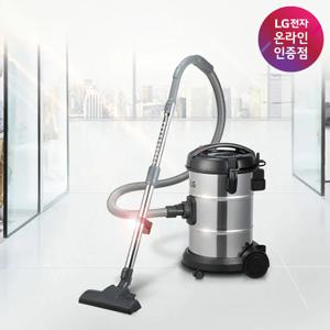 LG 업소용 대용량 진공청소기 VP8000S 17L