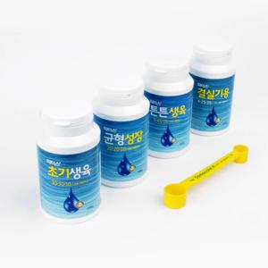희귀 무늬식물 피터스 비료 초기생육,균형성정,튼튼생육,결실기용
