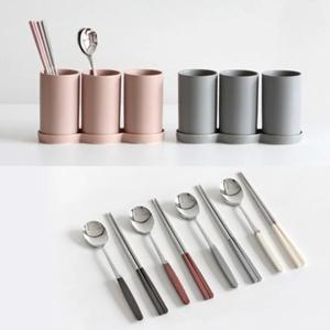 카모메 수저 4P + 컬러 수저통 SET