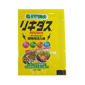 하이포넥스 리키다스 160ml 뿌리 잎 활력액