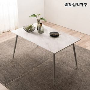 카프리 4인용 세라믹 식탁 테이블