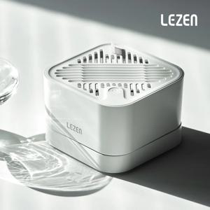 다용도 과일 야채 세척기 식자재 잔류 농약 제거 클리너 세균 살균기 LZC-EW01