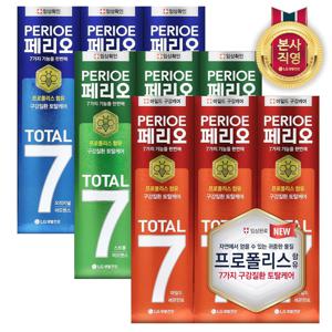 페리오 토탈7프로 치약 120g x 9개 (3종 택1)
