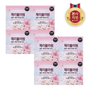 온더바디체리블러썸휘핑비누90g4입x2개