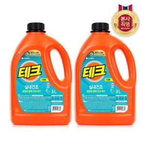 테크 실내건조 3L막캡 드럼 x 2개