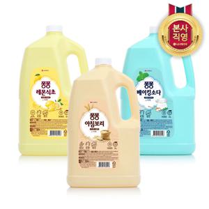 퐁퐁 주방세제 3L x 2개 (보리/레몬/소다 택 1)