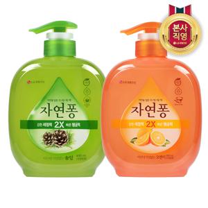 자연퐁 주방세제 490ml x 3개