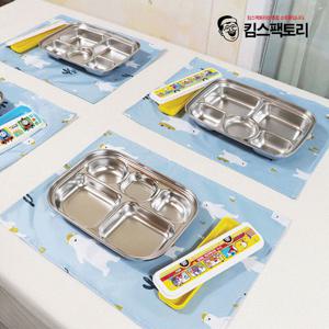 어린이집 유치원 식판매트 양면 방수 테이블매트 패드 식탁 도시락매트 네임텍